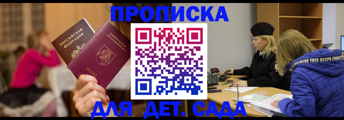 форма 3 в Красном Сулине